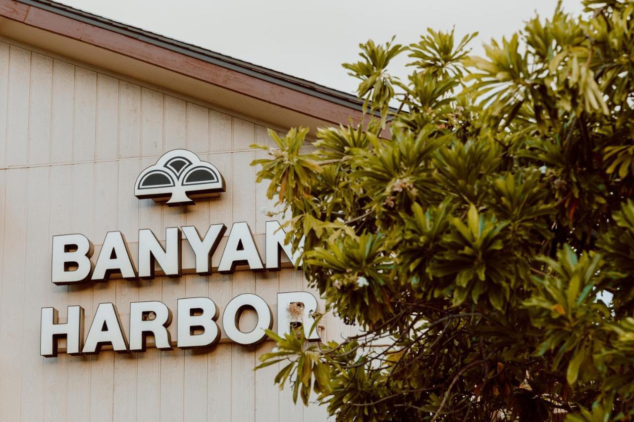 Banyan Harbor Resort Лихуэ Экстерьер фото